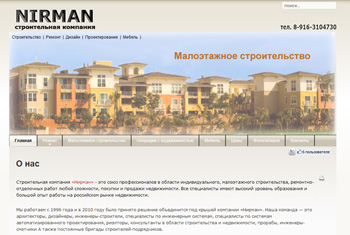 construction companie